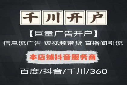 微博信息流中用户参与度提升的秘诀